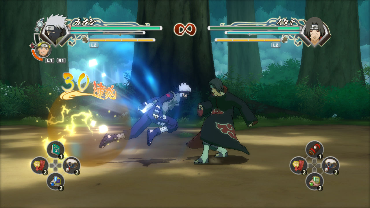 Images Naruto : Ultimate Ninja Storm Generations