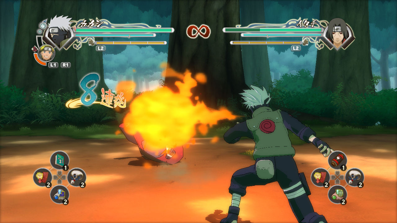 Screens Naruto : Ultimate Ninja Storm Generations