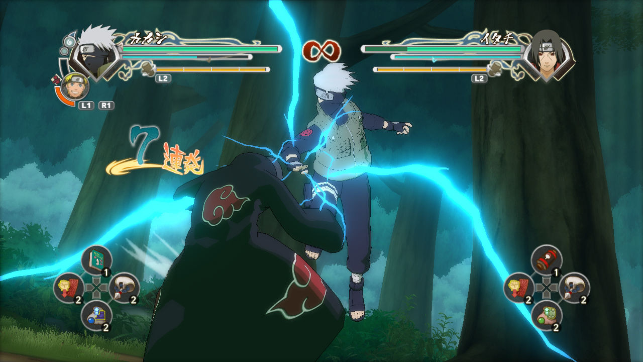 Images Naruto : Ultimate Ninja Storm Generations