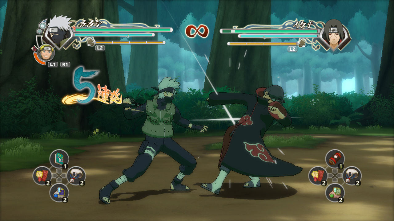 Images Naruto : Ultimate Ninja Storm Generations