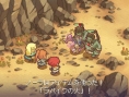 Images Noora to Kaku no Kôbô