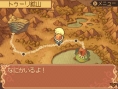 Images Noora to Kaku no Kôbô
