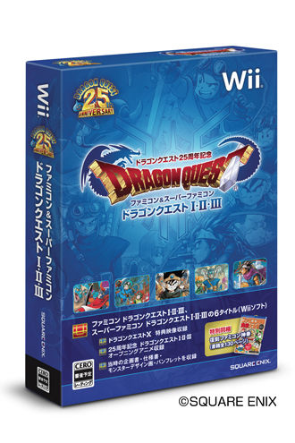 Dragon Quest X : enfin des nouvelles !
