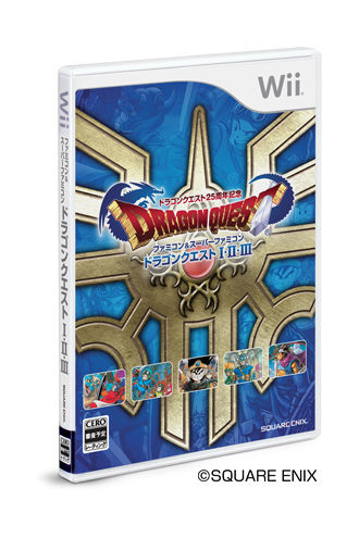 Dragon Quest X : enfin des nouvelles !