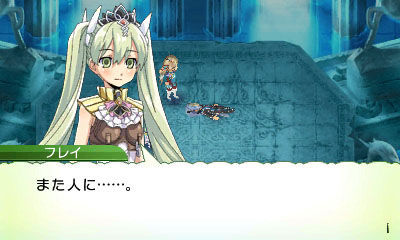 Rune Factory 4 s'offre une date japonaise