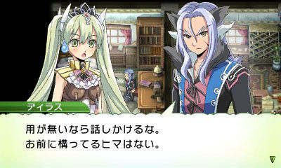 Rune Factory 4: new release date
