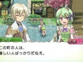 Screens Rune Factory 4