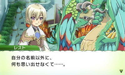 Images Rune Factory 4