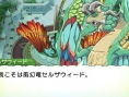 Screens Rune Factory 4