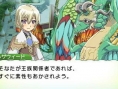 Screens Rune Factory 4