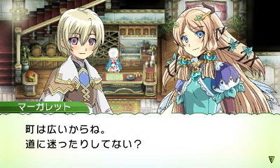 Images Rune Factory 4