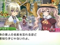 Screens Rune Factory 4