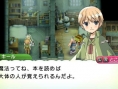 Screens Rune Factory 4
