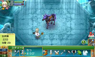 Screens Rune Factory 4