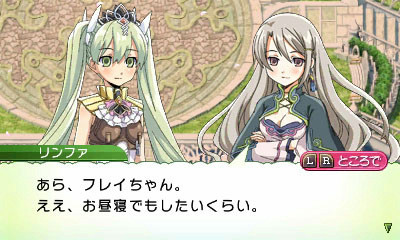 Screens Rune Factory 4