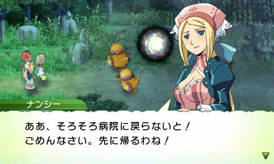 Images Rune Factory 4