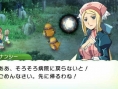 Screens Rune Factory 4