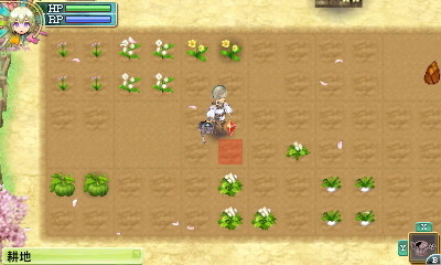 Screens Rune Factory 4