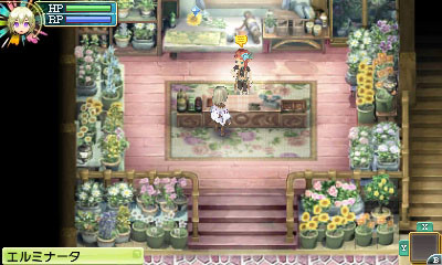 Screens-Videos Rune Factory 4