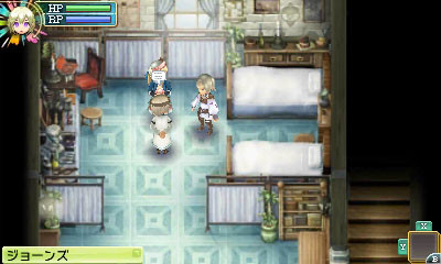 Rune Factory 4 enfin daté en Europe