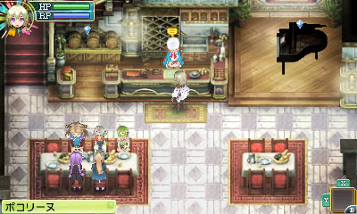 Screens-Videos Rune Factory 4