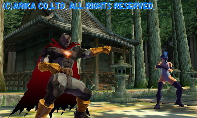 Arika : un jeu de baston sur 3DS
