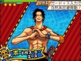 Screens One Piece : Gigant Battle 2