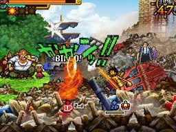 Images One Piece : Gigant Battle 2