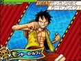 Screens One Piece : Gigant Battle 2