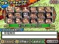 Images One Piece : Gigant Battle 2