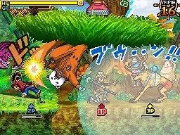 Images One Piece : Gigant Battle 2