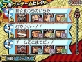 Images One Piece : Gigant Battle 2