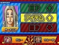 Images One Piece : Gigant Battle 2