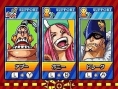 Images One Piece : Gigant Battle 2