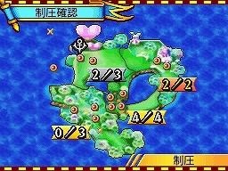 Screens One Piece : Gigant Battle 2