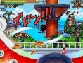 Images One Piece : Gigant Battle 2