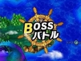 Images One Piece : Gigant Battle 2