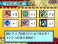 Images One Piece : Gigant Battle 2