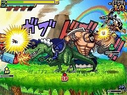 Images One Piece : Gigant Battle 2