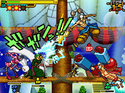 Images One Piece : Gigant Battle 2