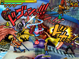 Images One Piece : Gigant Battle 2
