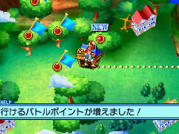 Images One Piece : Gigant Battle 2