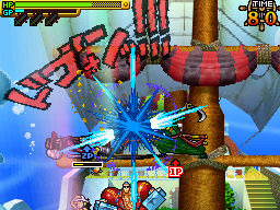 Images One Piece : Gigant Battle 2