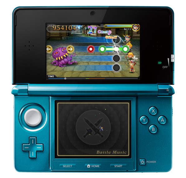 Quelques images pour Theatrhythm Final Fantasy