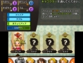 Images Theatrhythm Final Fantasy