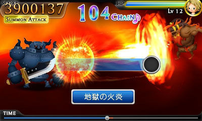 Images Theatrhythm Final Fantasy