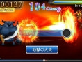 Images Theatrhythm Final Fantasy