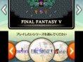 Theatrhythm Final Fantasy : une longue vidéo