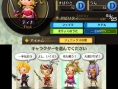 Theatrhythm Final Fantasy : une longue vidéo