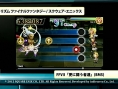 3DS : patchs et DLC en approche